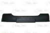 BLIC 5506-00-8109951P Bumper